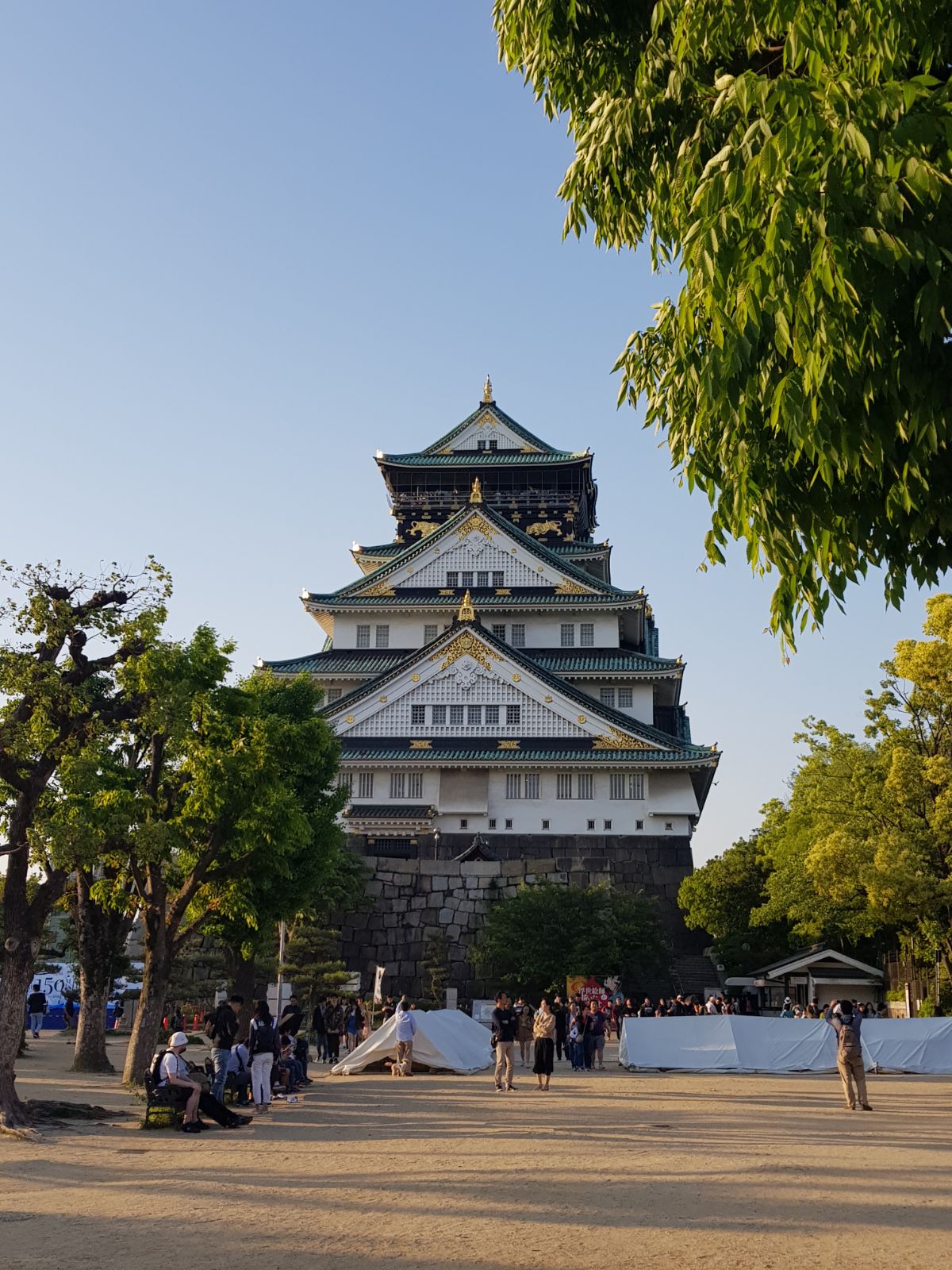 HND - ITM: Osaka
