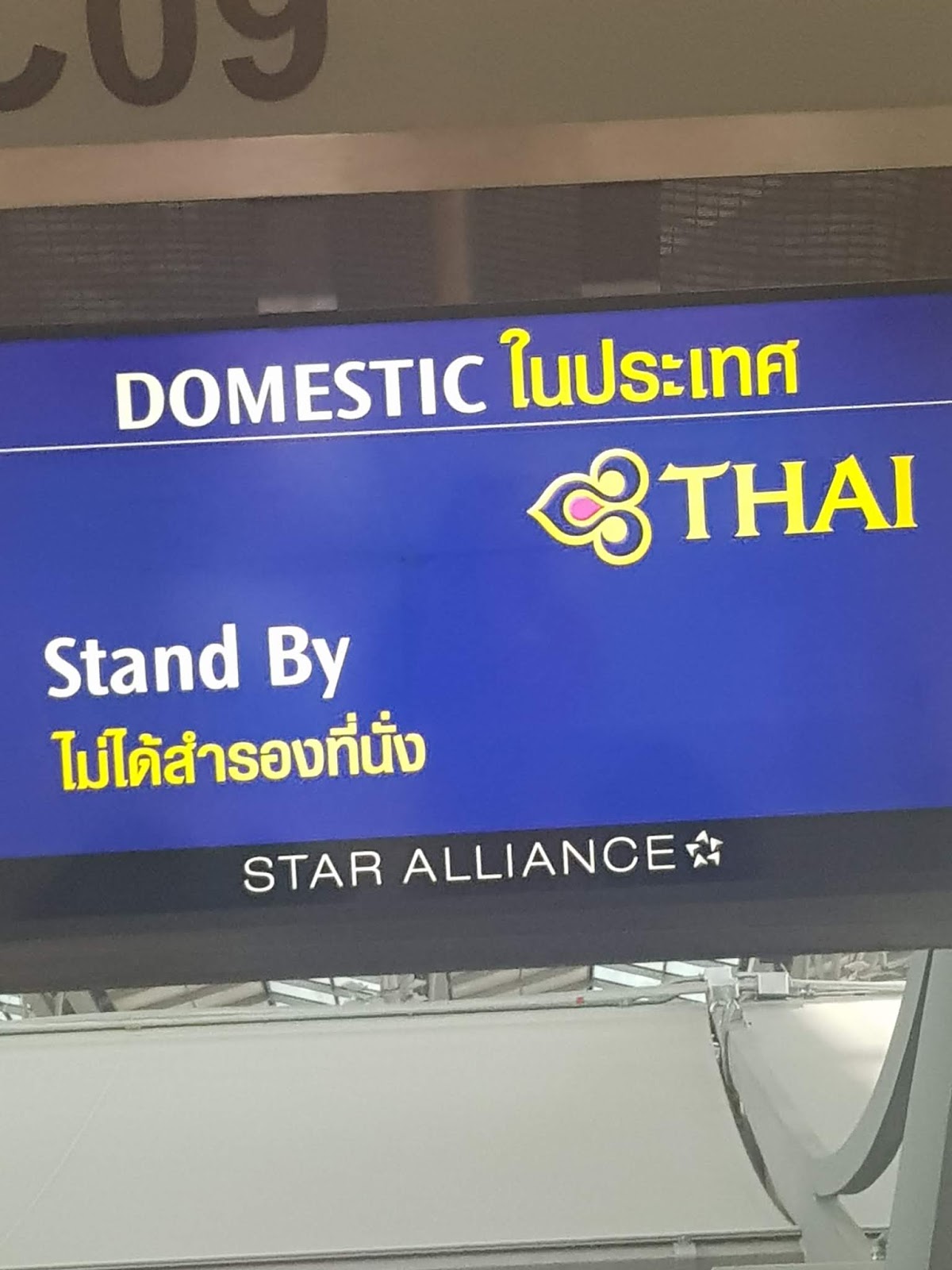BKK-CNX