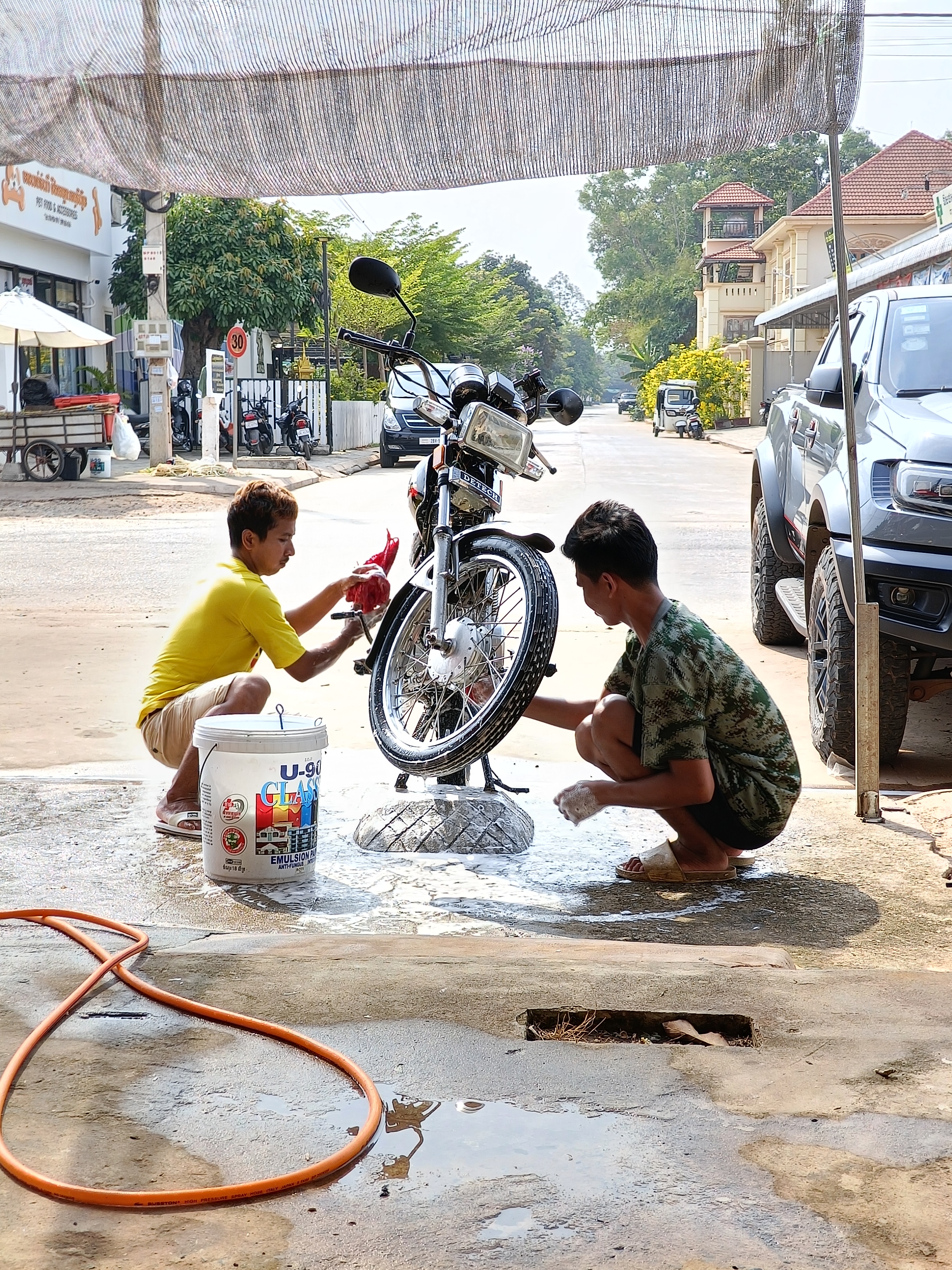 Siem Reap
