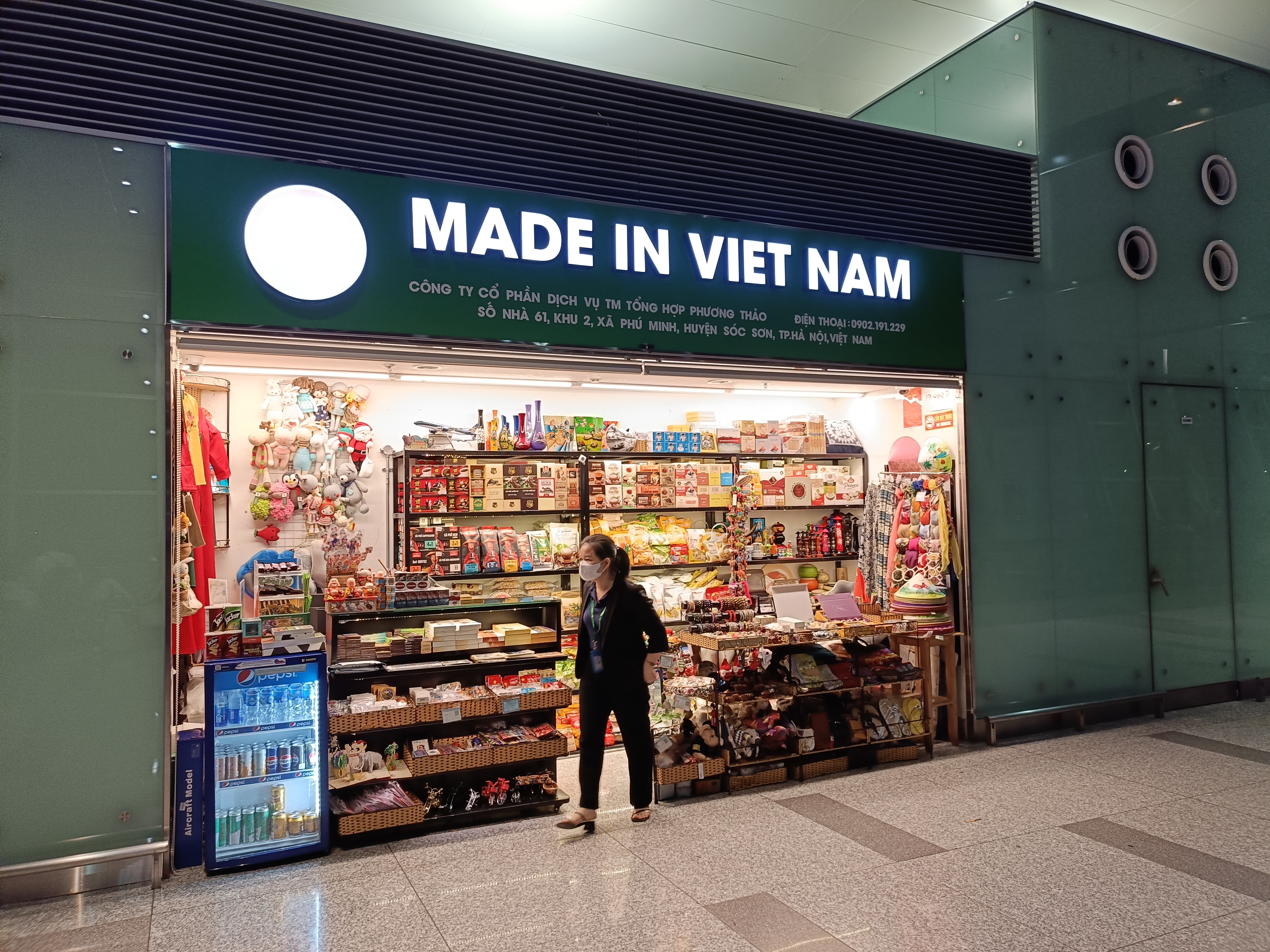 HAN - PVG